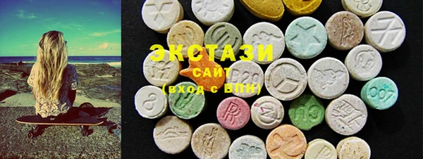 mdma Горняк